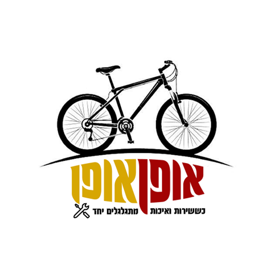 More logos