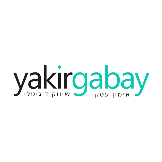 More logos